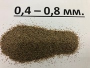 Кварцевый песок 0, 4-0, 8 мм. в фасовке